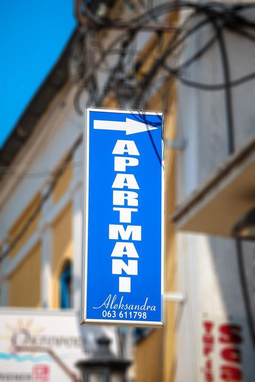 Apartmani Aleksandra U Centru Grada Kragujevac Buitenkant foto