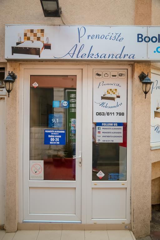 Apartmani Aleksandra U Centru Grada Kragujevac Buitenkant foto
